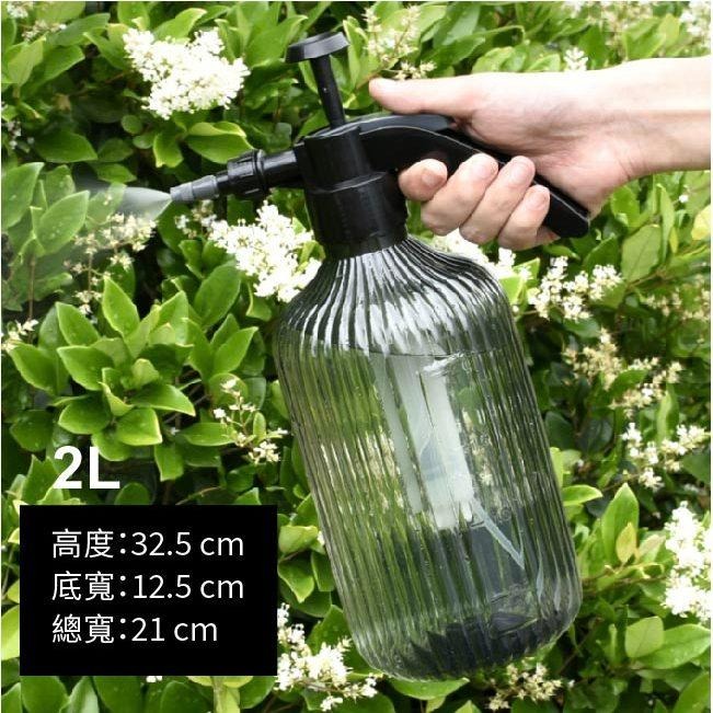 噴壺｜加澆水器｜輕鬆澆水｜氣壓噴壺 ｜高壓噴壺｜灑水壺｜噴水壺｜噴霧器｜打掃居家｜-細節圖2