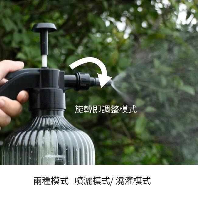 噴壺｜加澆水器｜輕鬆澆水｜氣壓噴壺 ｜高壓噴壺｜灑水壺｜噴水壺｜噴霧器｜打掃居家｜-細節圖4