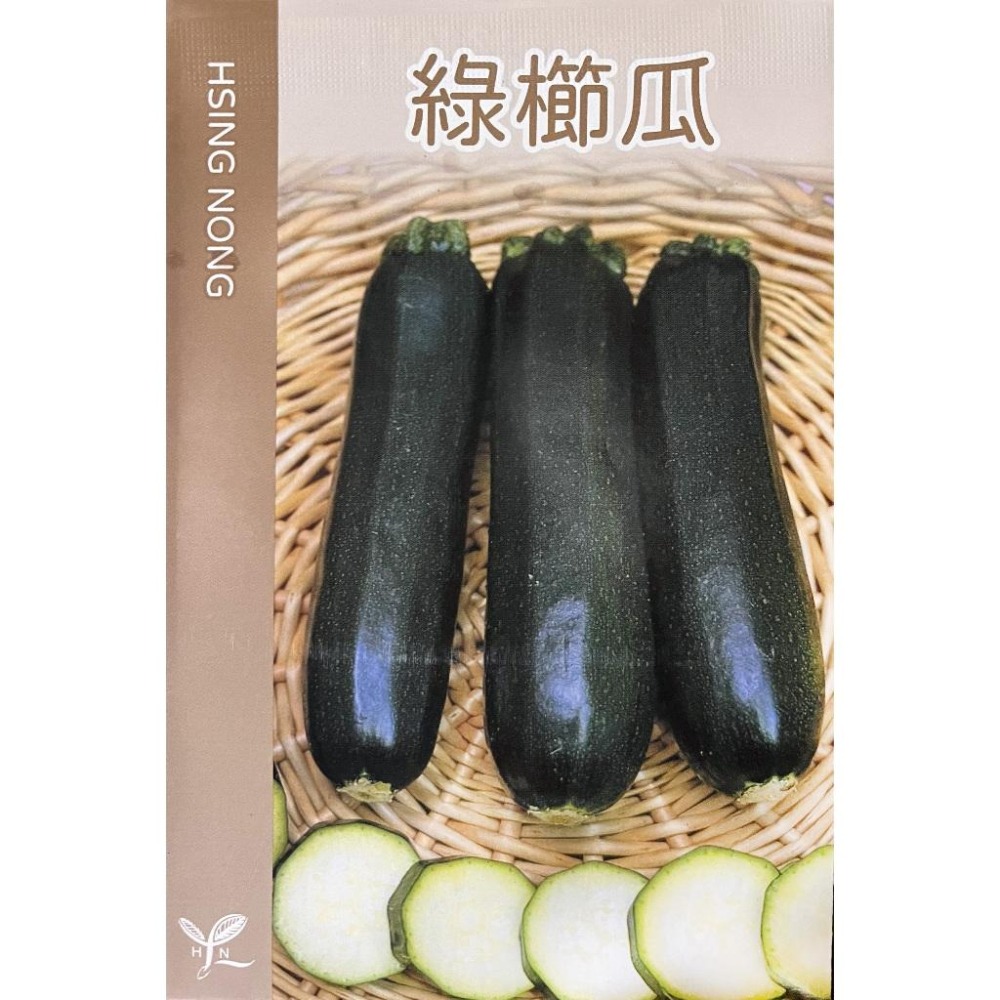 櫛瓜種子｜節瓜｜黃色、青色夏南瓜｜45~48天可採收｜蔬菜專業戶｜蔬菜種子｜園藝 ｜超高發芽率｜開心農場｜-細節圖8