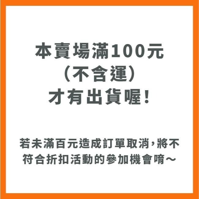 栽培土｜泥炭苔土｜乾淨無蟲｜蔬菜土｜栽培土｜營養土｜育苗介質｜高有機質｜觀葉植物介質｜已除蟲土質乾淨｜栽培介質｜配方土-細節圖8