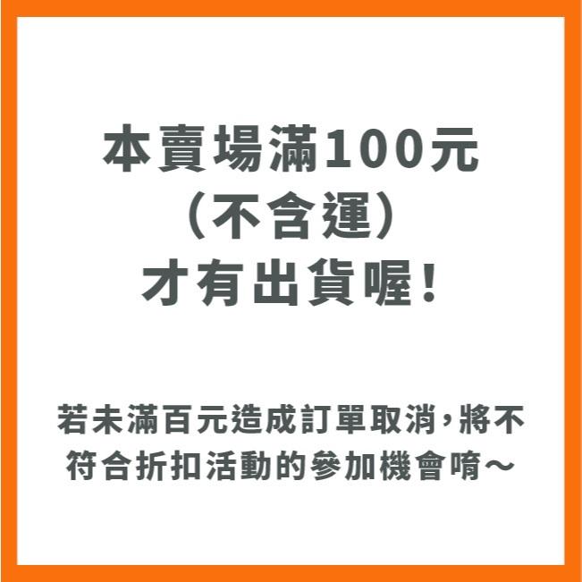大黃瓜種子｜刺瓜｜深色皮｜脆口｜小規模種植｜蔬菜專業戶｜蔬菜種子｜園藝 ｜都市農耕｜開心農場-細節圖6