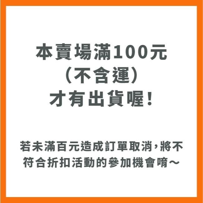 6入 壓縮育苗土｜方便好用｜便利栽種｜簡單使用｜兒童菜園｜國小教學課程｜簡易菜園器材｜-細節圖8