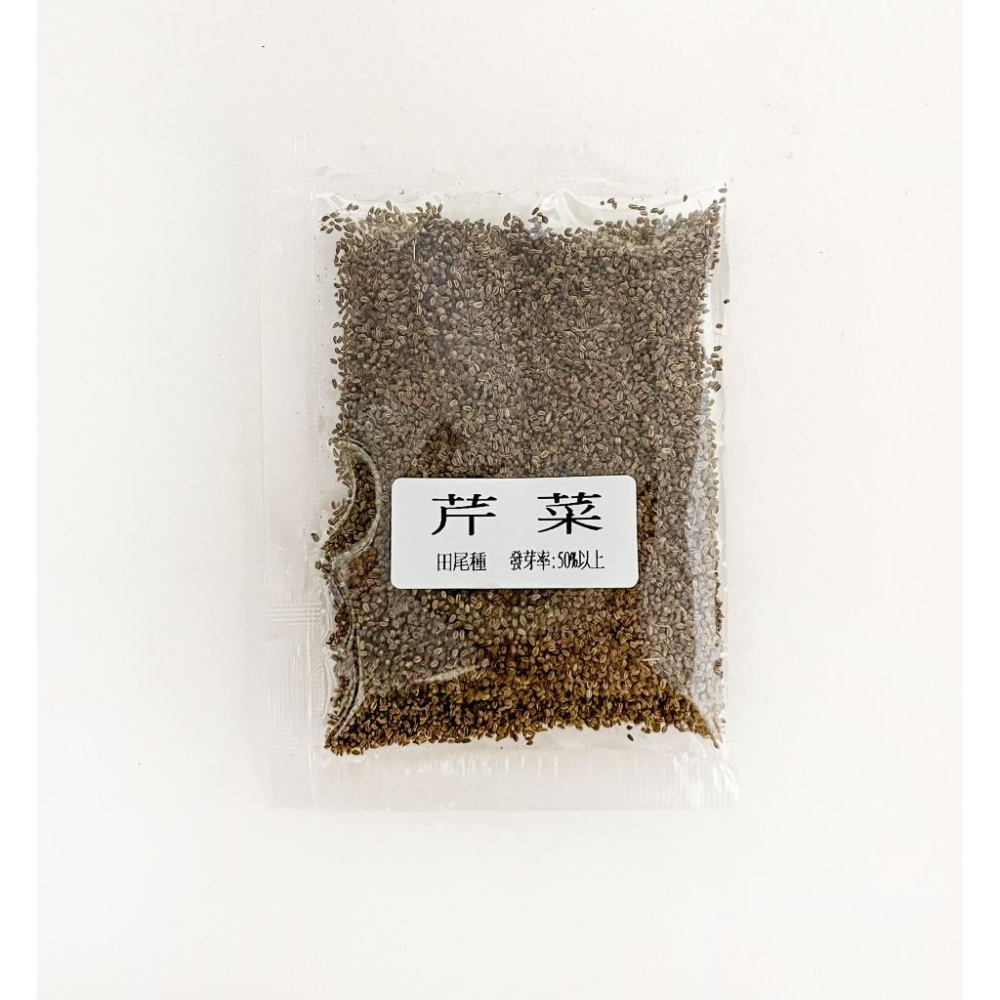 芹菜種子｜田尾種白骨芹菜｜開心農場｜蔬菜專業戶｜蔬菜種子｜園藝 ｜良好發芽率-細節圖3
