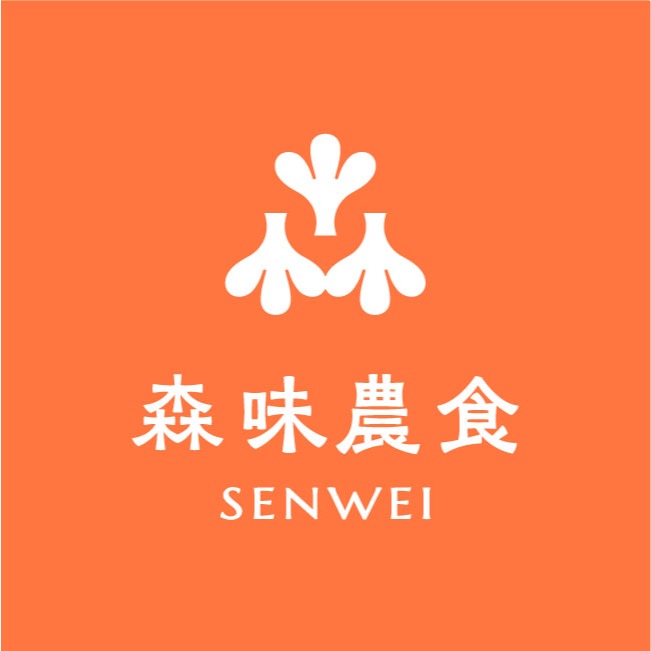 韓國芝麻葉種子｜適合韓式燒烤包肉、涼拌、煎餅｜營養蔬菜｜居家種植｜蔬菜專業戶｜蔬菜種子｜園藝 ｜超好發芽率｜開心農場-細節圖8