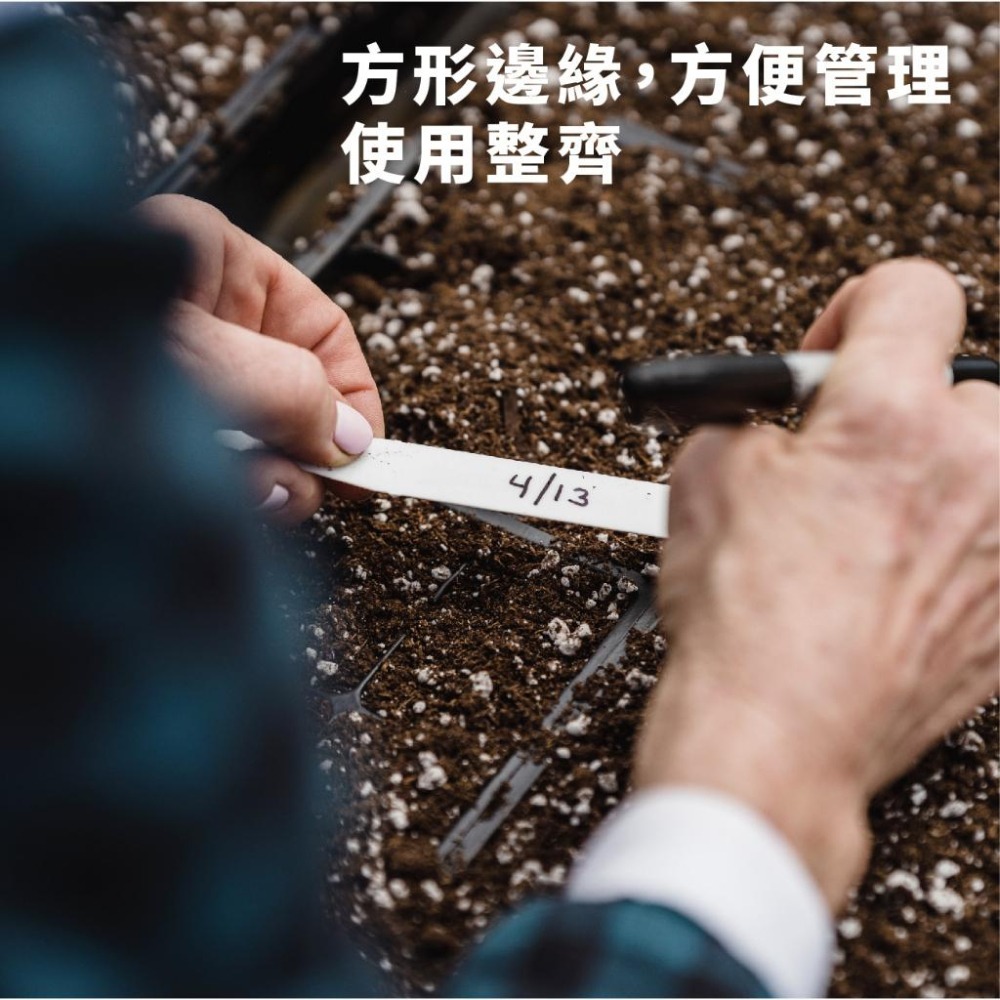 方形園藝盆｜🔥20個送底盆🔥｜黑盆｜塑膠盆｜園藝資材｜蔬菜栽培｜盆栽｜花盆｜多肉｜育苗盒｜觀葉植物｜育苗盤-細節圖5