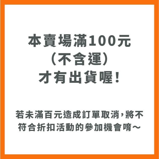 翠寶芥藍種子｜全年皆可種植｜蠔油芥蘭用｜港式茶餐廳名菜｜蔬菜專業戶｜蔬菜種子｜園藝 ｜都市農耕｜開心農場-細節圖6