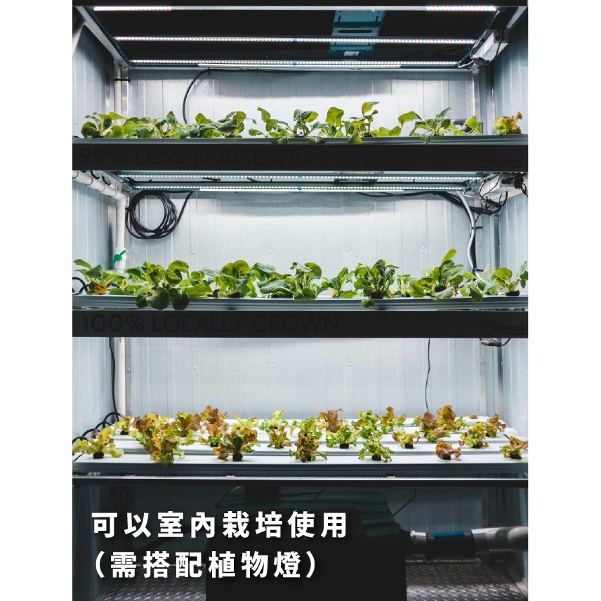 水耕專用肥｜AB肥｜水耕肥｜水溶性肥料｜DIY水耕｜專業水耕｜可以用到2噸水的量｜專業使用｜我在陽台種菜｜室內栽培-細節圖6