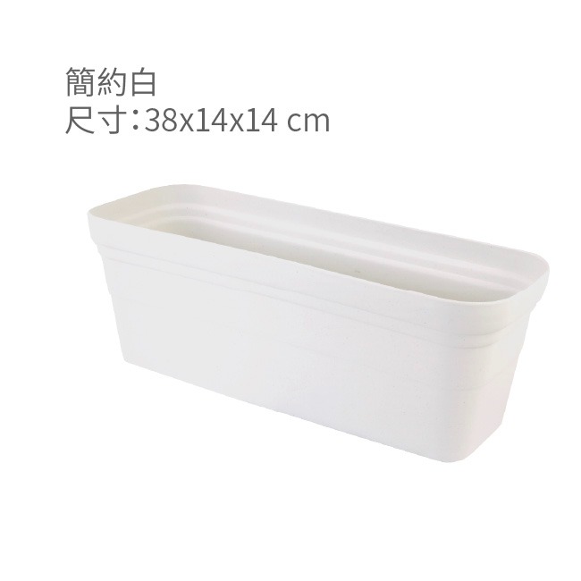 彩陶花盆｜花槽【附底網】種花、種蔬菜｜觀葉植物｜pp盆｜觀葉植物｜蔬菜種植｜園藝資材｜美觀盆｜室內盆｜室外盆｜盆器-細節圖3