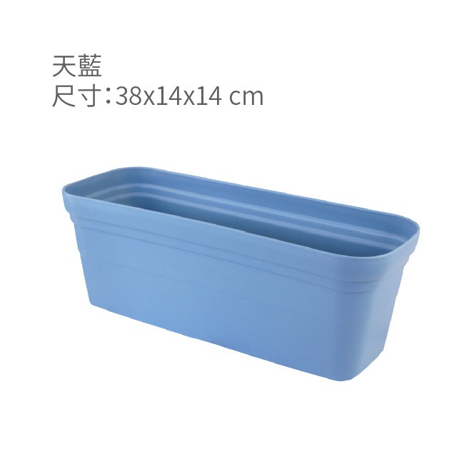 彩陶花盆｜花槽【附底網】種花、種蔬菜｜觀葉植物｜pp盆｜觀葉植物｜蔬菜種植｜園藝資材｜美觀盆｜室內盆｜室外盆｜盆器-規格圖9