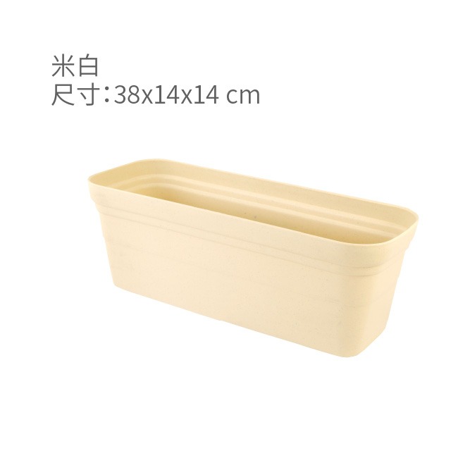 彩陶花盆｜花槽【附底網】種花、種蔬菜｜觀葉植物｜pp盆｜觀葉植物｜蔬菜種植｜園藝資材｜美觀盆｜室內盆｜室外盆｜盆器-規格圖9