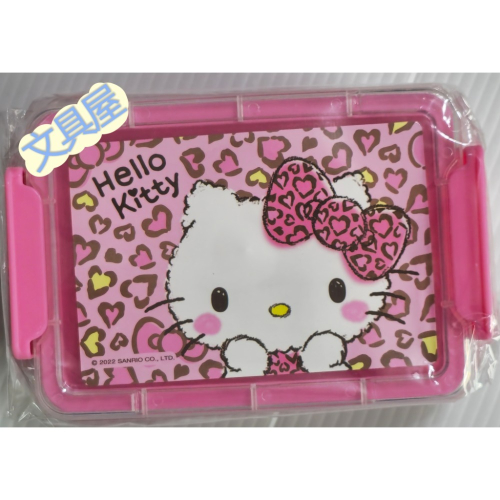 ☆文具屋☆ 三麗鷗正版授權 Hello kitty雙扣置物盒 收納盒