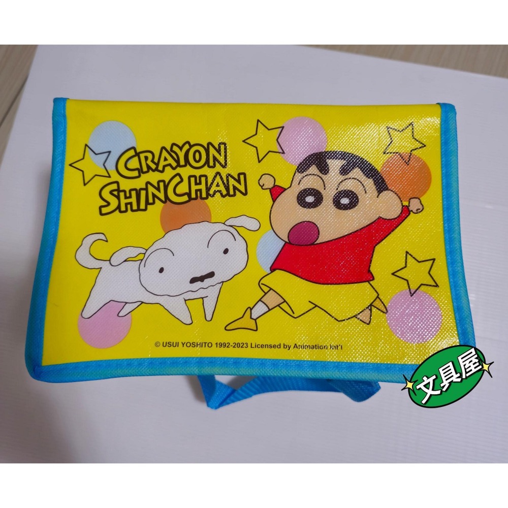 ☆文具屋☆ 蠟筆小新 保溫袋 保溫便當袋 野餐袋 餐盒提袋 保溫保冷袋 手提袋-細節圖2