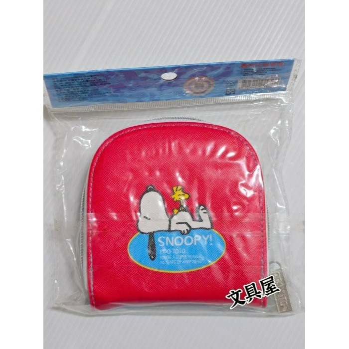 ☆文具屋☆ 正版授權 史努比 史奴比 SNOOPY 70週年 貝殼 零錢包 錢包-細節圖2