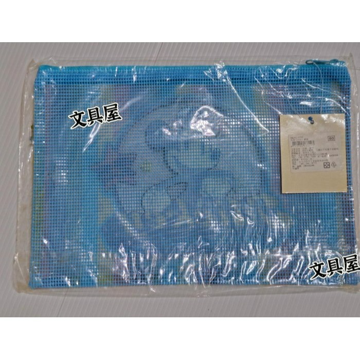☆文具屋☆ 迪士尼系列 米奇 網格袋 收納袋 化妝包 拉鍊袋 置物袋-細節圖2