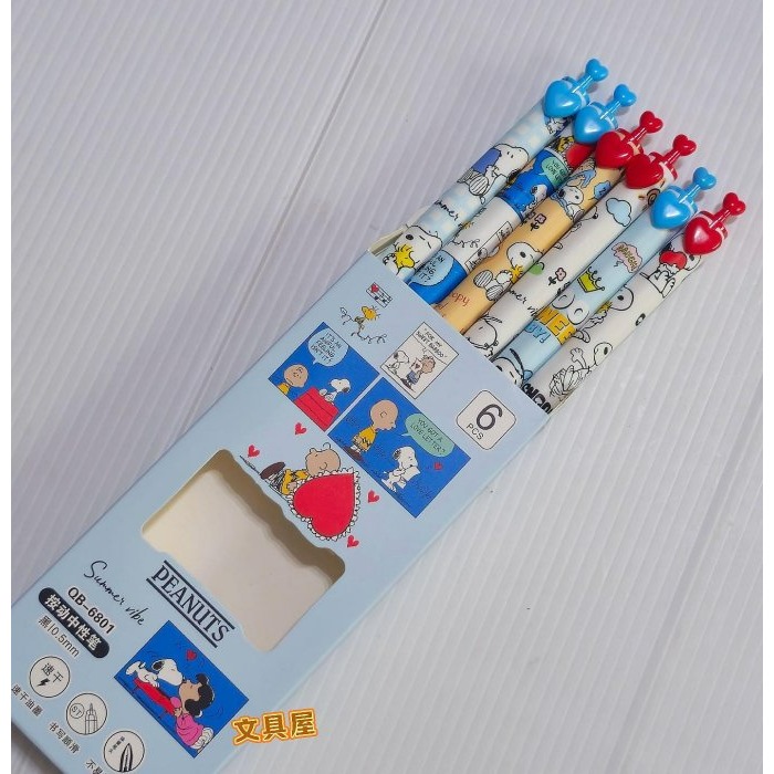 ☆文具屋☆ 史努比 SNOOPY 黑色按壓中性筆 中性筆 按壓自動中性筆 按壓自動原子筆-細節圖3