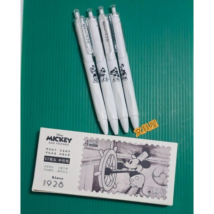 ☆文具屋☆ 現貨 米奇 MICKEY 黑色按壓中性筆 中性筆 按壓自動中性筆 按壓自動原子筆-細節圖2