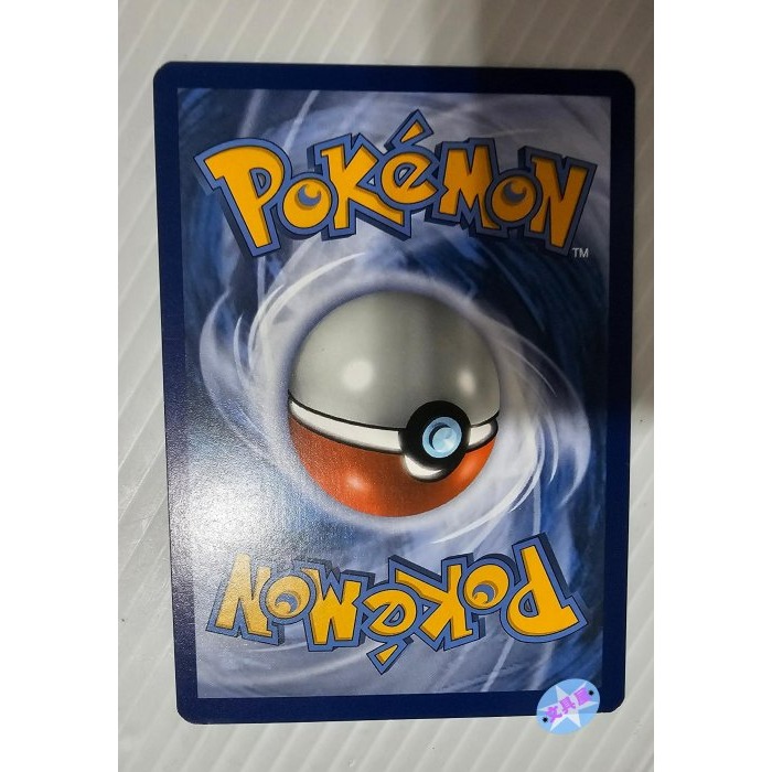 ☆文具屋☆ PTCG 寶可夢卡牌 仙子伊布GX-細節圖2