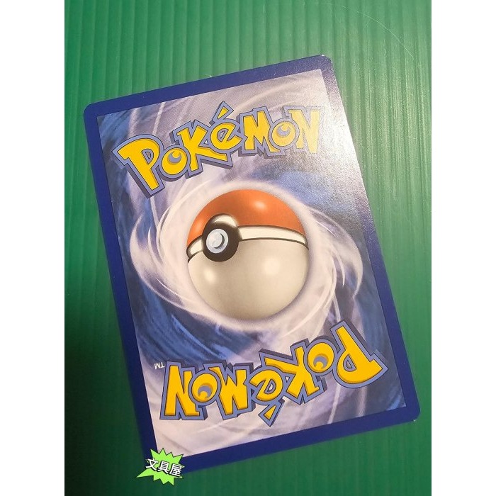 ☆文具屋☆ PTCG 寶可夢卡牌 洛奇亞-細節圖2