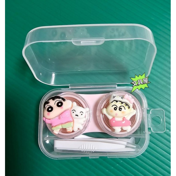 ☆文具屋☆ 蠟筆小新 隱形眼鏡盒 伴侶盒 收納盒 雙聯盒 外出盒-細節圖2