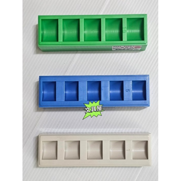 ☆文具屋☆ 整理收納 硬幣盒 零錢盒硬幣 K-3005 (1元)、3006 (5元)、3007 (10元)-細節圖2
