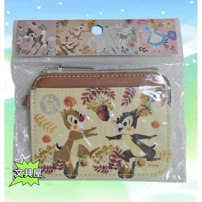 ☆文具屋☆ 正版授權 迪士尼 花卉季奇奇蒂蒂 多功能證件套-細節圖3