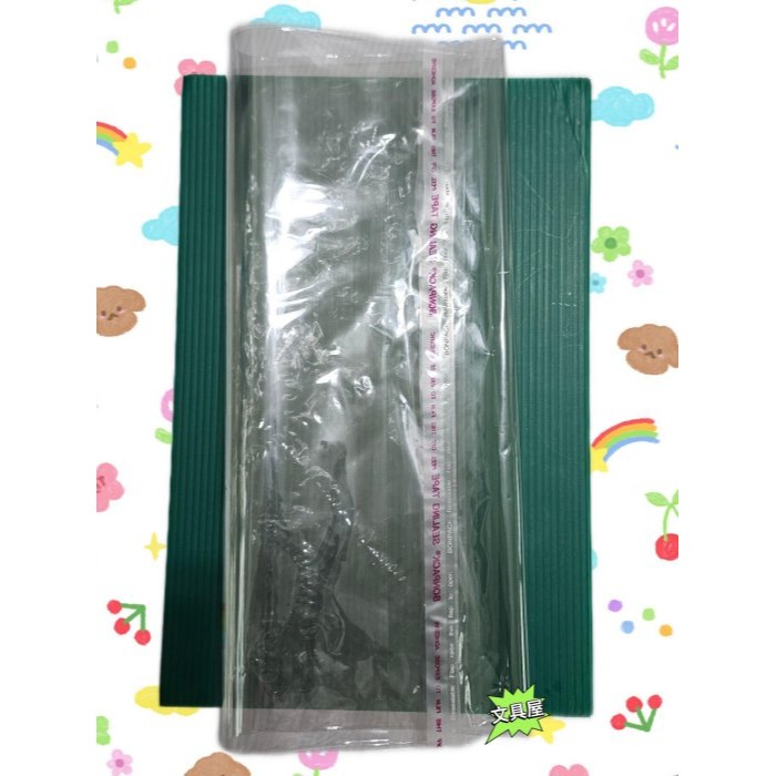 ☆文具屋☆ OPP袋 20入 透明自黏式包裝袋 塑膠袋 自黏袋 平收納袋 服飾袋-細節圖2