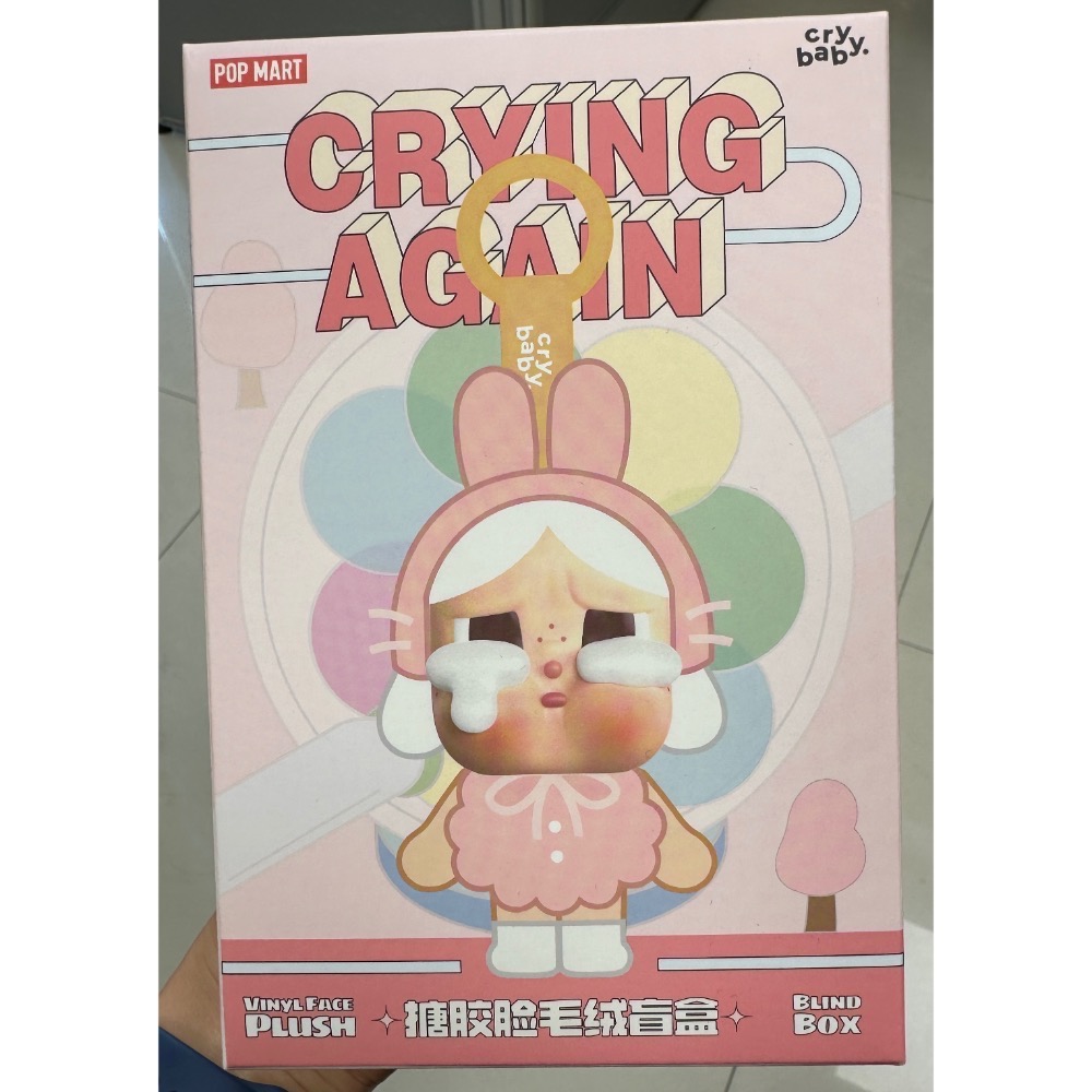POP MART CRYBABY眼淚工廠系列搪膠臉絨毛盲盒/哭蛙哭蛙-細節圖3
