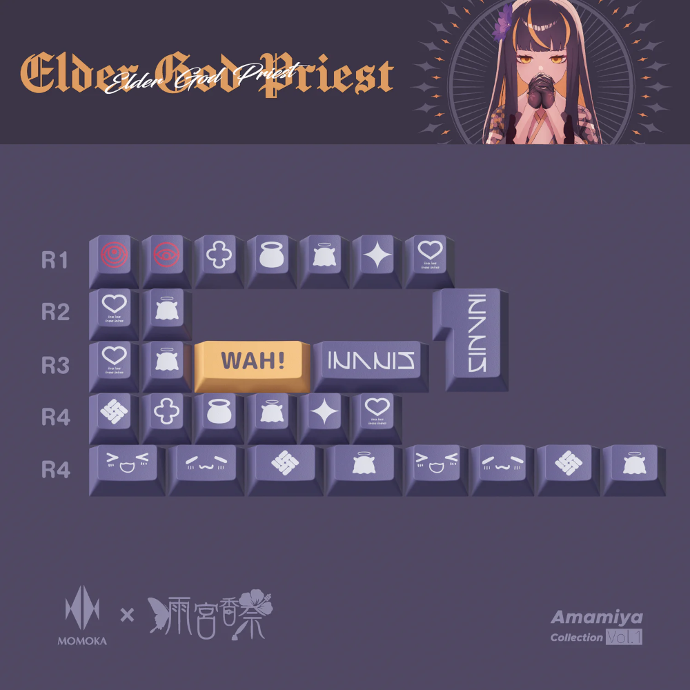 古神祭司鍵帽-細節圖3