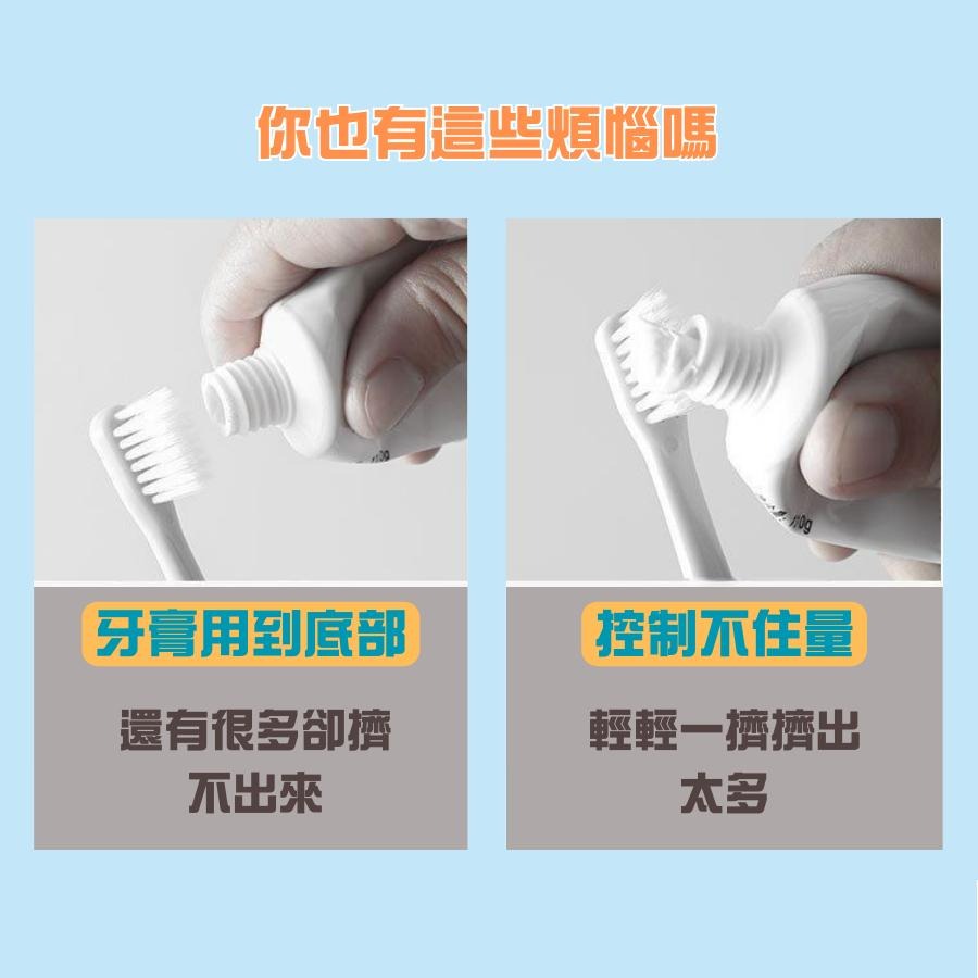 [當天出貨] 擠牙膏器 擠牙膏 牙膏擠壓器 多色擠牙膏器 牙膏架 手動擠牙膏器 擠牙膏神器 牙膏夾 牙膏收納-細節圖6