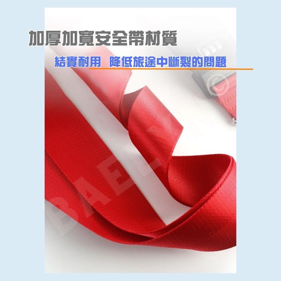 [當天出貨] 行李箱束帶 束帶 行李束帶 紅色插扣行李束帶 行李帶 十字行李箱束帶 捆綁帶 打包帶 行李箱綁帶-細節圖3