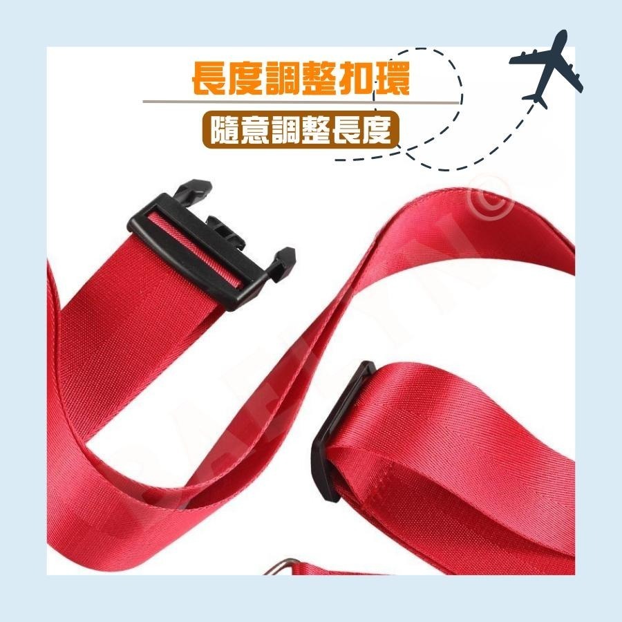 [當天出貨] 行李箱束帶 束帶 行李束帶 紅色插扣行李束帶 行李帶 十字行李箱束帶 捆綁帶 打包帶 行李箱綁帶-細節圖4