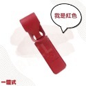 [當天出貨] 行李吊牌 姓名吊牌 行李箱吊牌 吊環式藍色 行李掛牌 皮革行李吊牌 行李牌 行李箱掛牌 托運牌-規格圖9