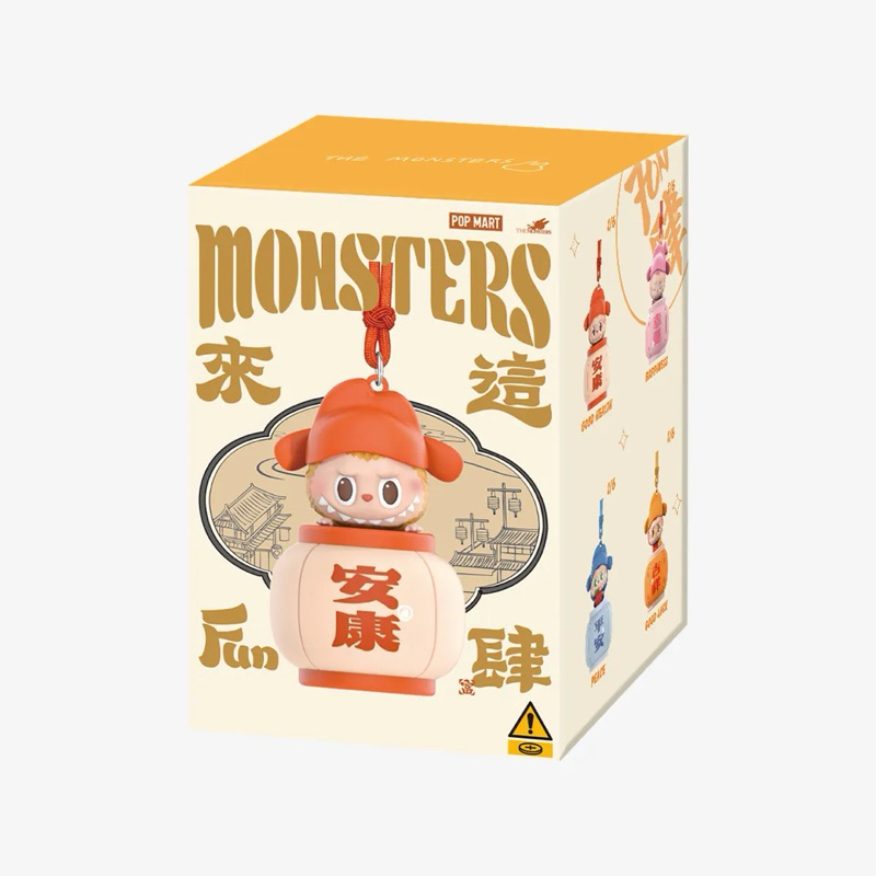 THE MONSTERS 來這Fun肆系列 小燈籠 小夜燈 掛件 吊飾 LABUBU燈籠-規格圖1