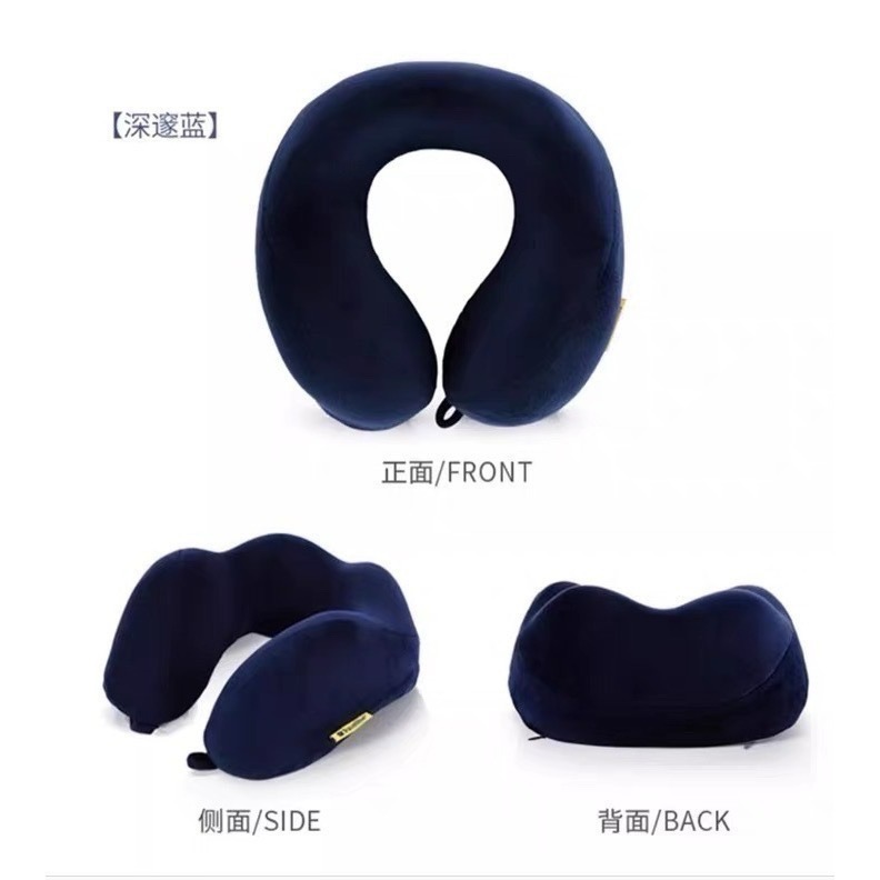 藍旅 Travel Blue 寧靜頸枕 機場免稅店同款 記憶棉 頸枕 慢回彈記憶棉 U型枕 護頸枕 旅行頸枕-規格圖3