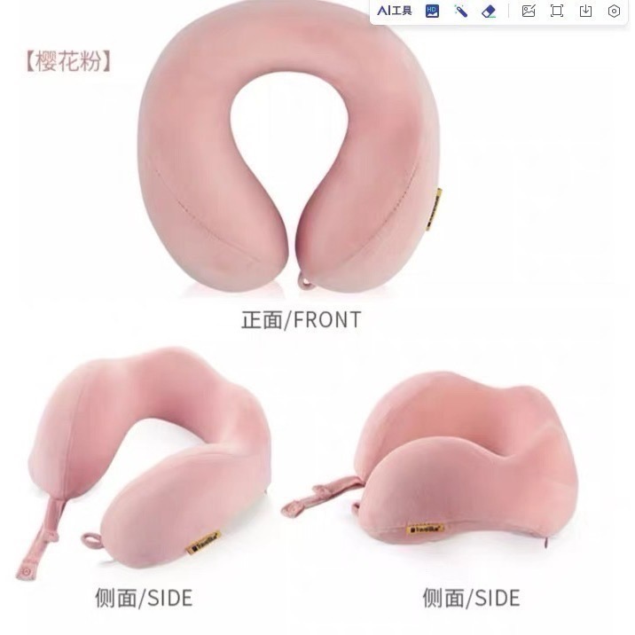 藍旅 Travel Blue 寧靜頸枕 機場免稅店同款 記憶棉 頸枕 慢回彈記憶棉 U型枕 護頸枕 旅行頸枕-規格圖4