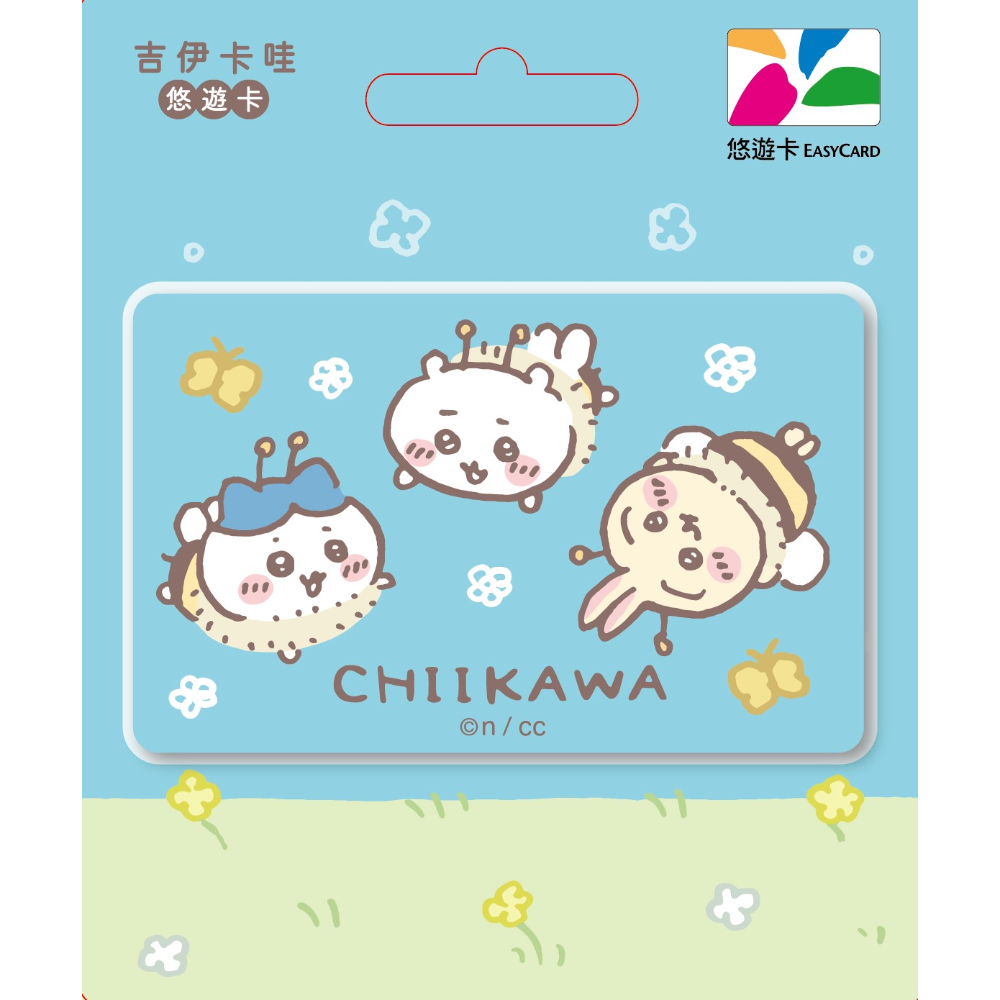 吉伊卡哇 悠遊卡 忙碌的蜜蜂 秋的味道  吉伊 小八 烏薩奇 SuperCard 超級悠遊卡-規格圖1