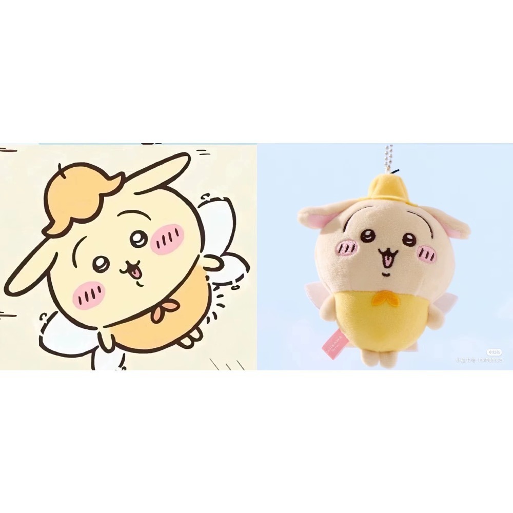 精靈掛件｜烏薩奇