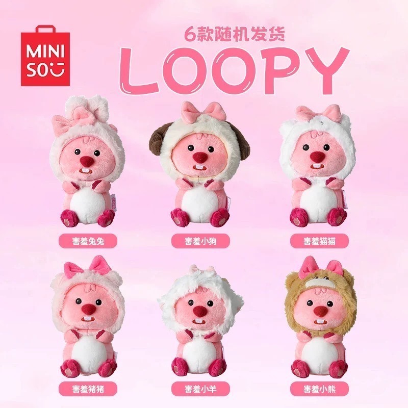 MINISO Loopy 蝴蝶结 變裝小動物 盲盒 掛件 小海狸 露比-細節圖5