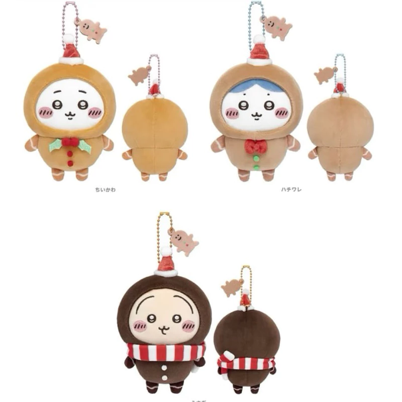 吉伊卡哇 薑餅人 聖誕節 烏薩奇 小八 吉伊-細節圖3