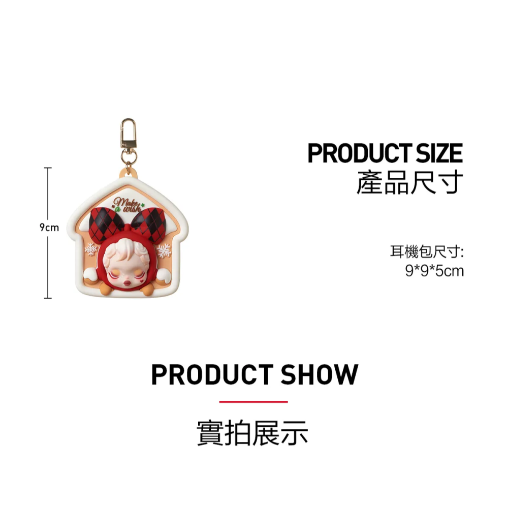 泡泡瑪特 SKULLPANDA 許願時間到 耳機包 SP耳機包 聖誕節-細節圖5