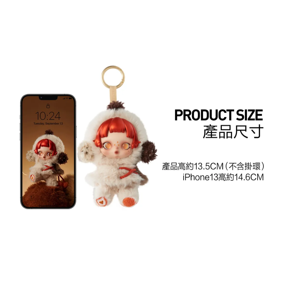 【7-ELEVEN門市團購】好運小舖 泡泡瑪特 SKULLPANDA 冬日樂章 搪膠毛絨掛件 SP 搪膠 掛件 盲盒-細節圖9