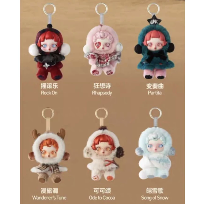 【7-ELEVEN門市團購】好運小舖 泡泡瑪特 SKULLPANDA 冬日樂章 搪膠毛絨掛件 SP 搪膠 掛件 盲盒-細節圖10