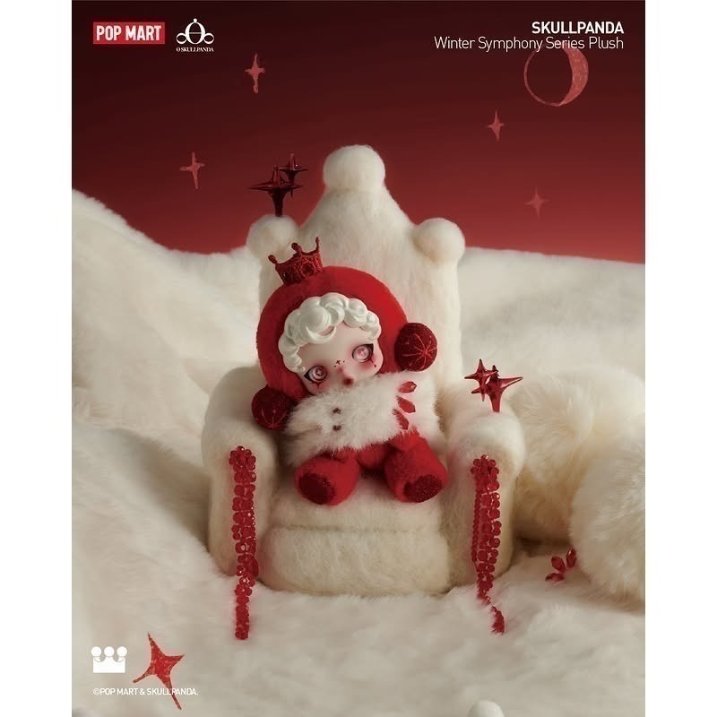 泡泡瑪特 SKULLPANDA 冬日樂章 SP 搪膠 毛絨公仔  掛件 一中盒 盲盒-細節圖4