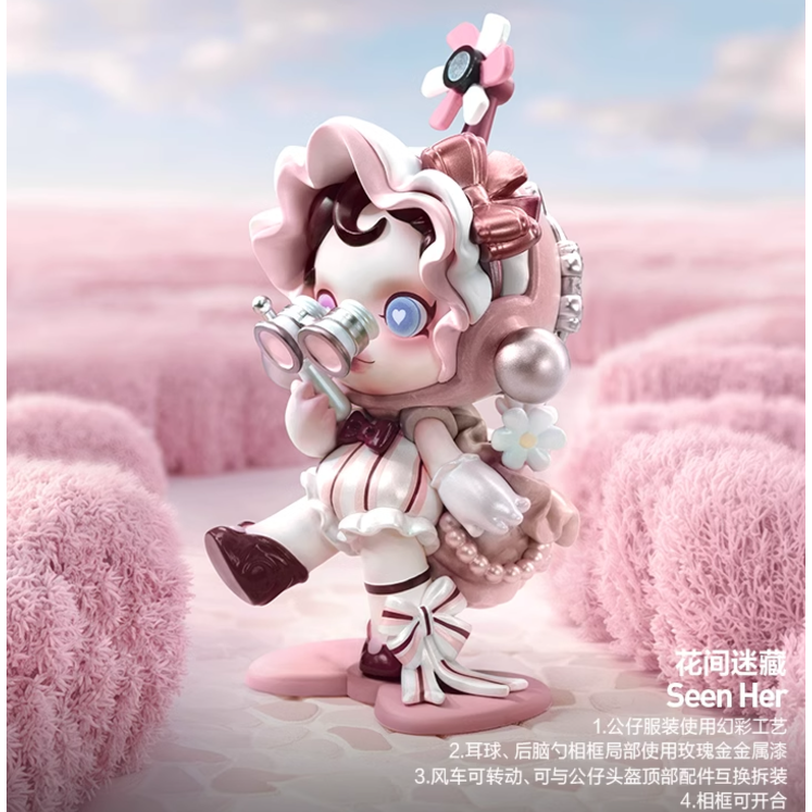 泡泡瑪特 尋找MOKOKO 一中盒 Finding MOKOKO-細節圖3