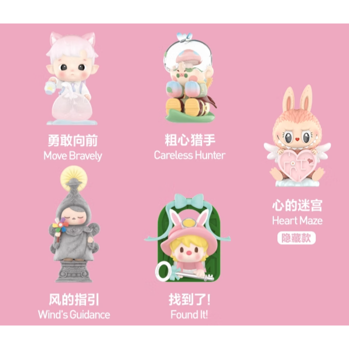 泡泡瑪特 尋找MOKOKO 一中盒 Finding MOKOKO-細節圖7
