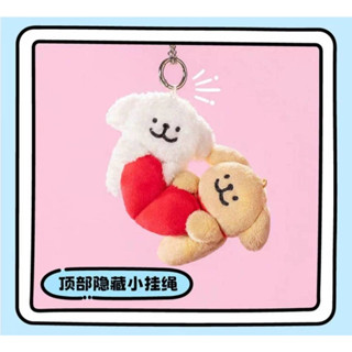 線條小狗 Maltese 貼貼毛絨吊卡 娃娃 磁吸 吊飾 小狗公仔 情侶禮物 情侶吊飾 貼貼小狗 手辦 吊卡-細節圖4