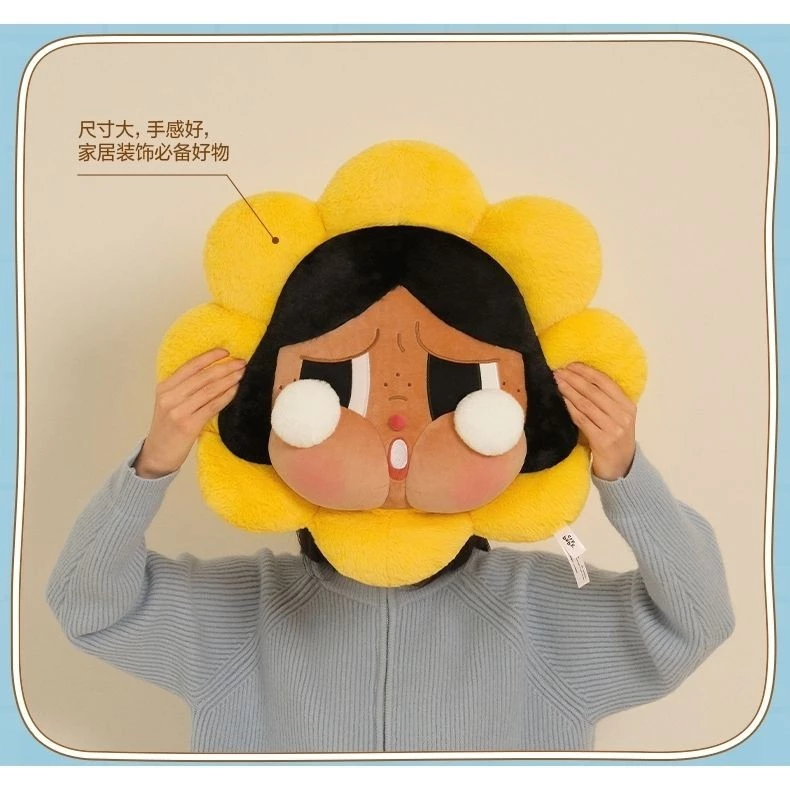 CryBaby 哭娃 悲傷俱樂部 抱枕 泡泡瑪特 popmart 花花 花朵哭娃-細節圖4