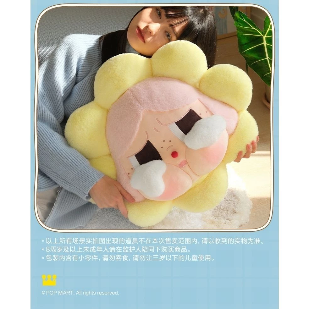 CryBaby 哭娃 悲傷俱樂部 抱枕 泡泡瑪特 popmart 花花 花朵哭娃-細節圖6