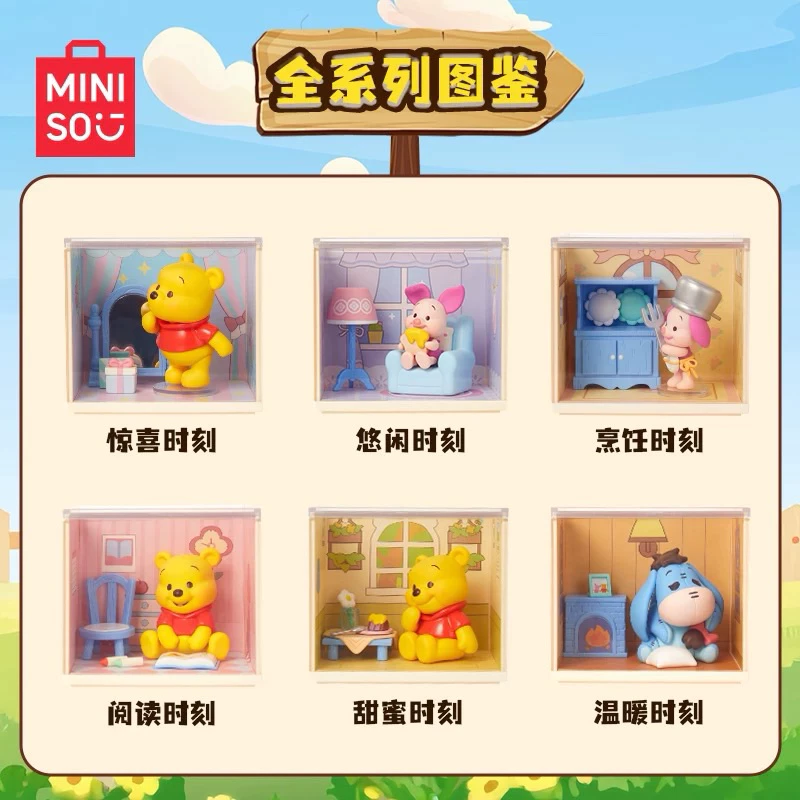 Miniso 名創優品 迪士尼小熊維尼 宅家時刻 維尼 宅在家 公仔 盲盒 盒抽 一中盒6入-細節圖2