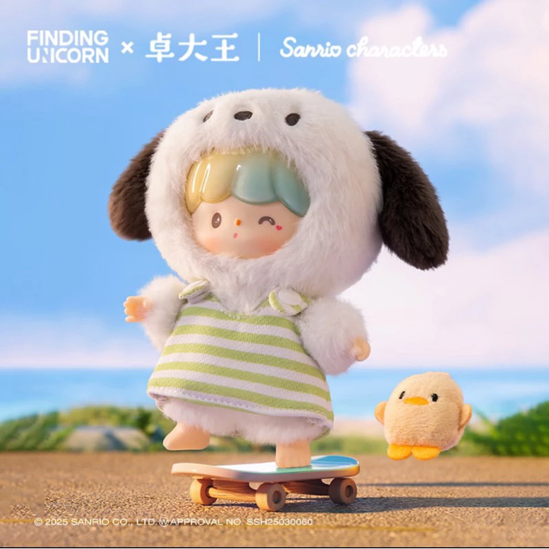 卓大王 x 三麗鷗家族 友友聯萌系列 搪膠毛絨 掛件 盲盒 吊飾 Kitty 庫洛米 醜魚 布丁狗 大耳狗 怕洽狗-細節圖4